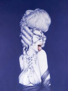 Sebastien Boismoreau (beus)